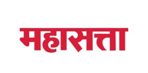 mahasata